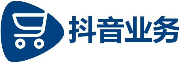 抖音点赞业务超低价平台自助下单|抖音点赞业务24小时在线下单免费|ks一米100赞